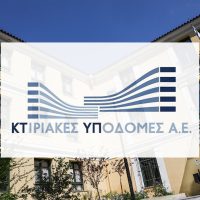 Παρεμβάσεις για την Αντιμετώπιση των Κτιριακών Προβλημάτων στα Δικαστήρια της Αθήνας