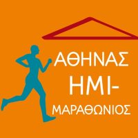 Συμμετοχή ΔΣΑ στον 13ο Ημιμαραθώνιο Αθήνας